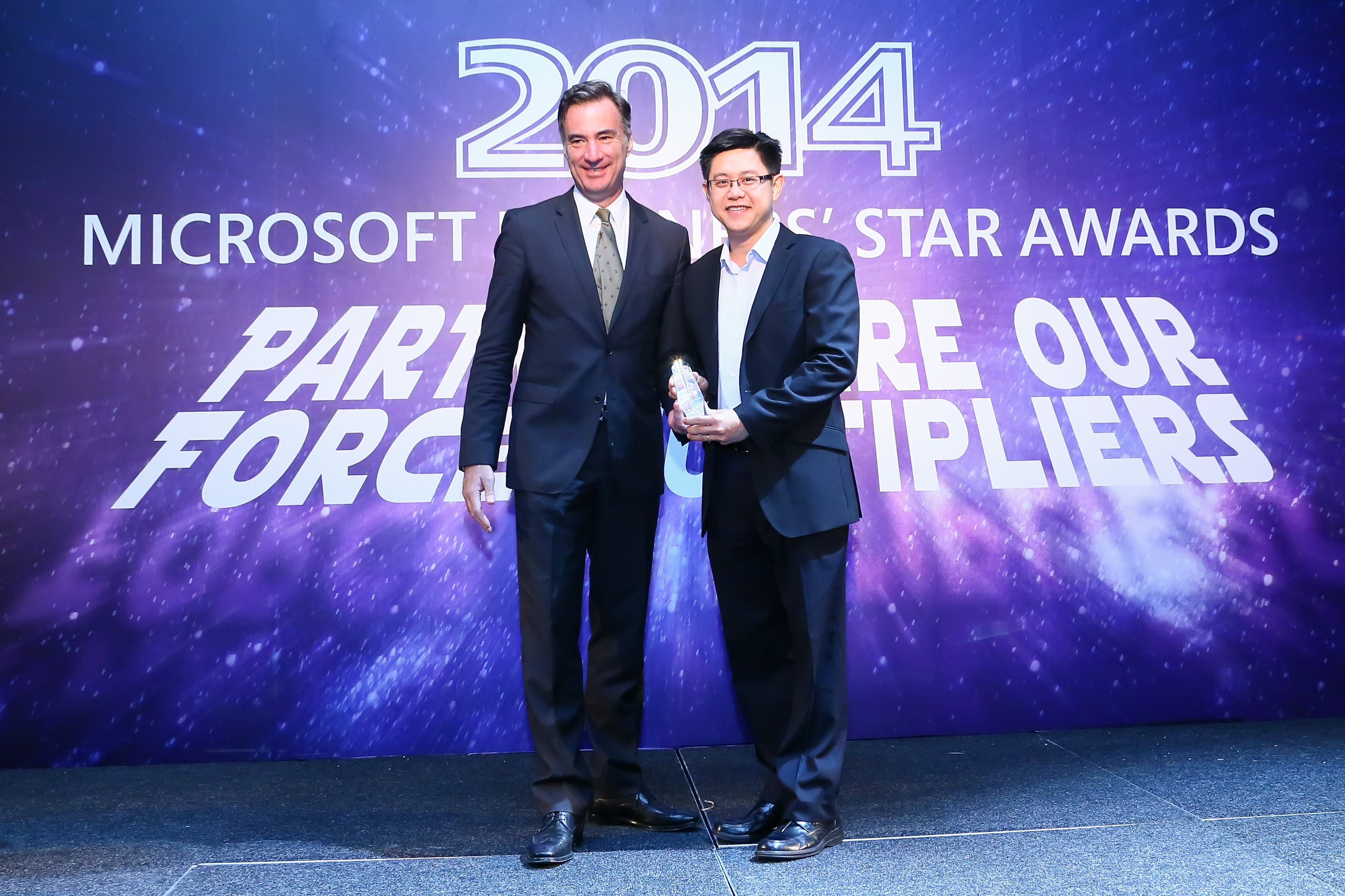 afon-wins-2014-ms-dynamics-erp-partner-of-the-year-award